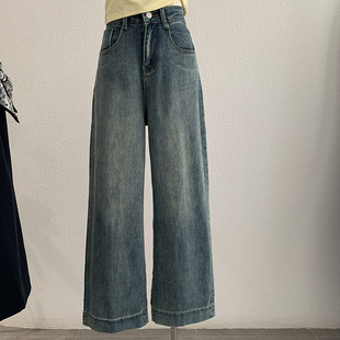Omalai Washed High-Waisted Loose Slightly Elastic Wide-Leg Straight Jeans Pants Autum Korean Style Women's Fashion 4113