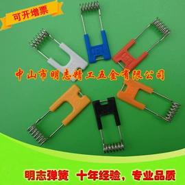 压缩弹簧;扭转弹簧;异形弹簧