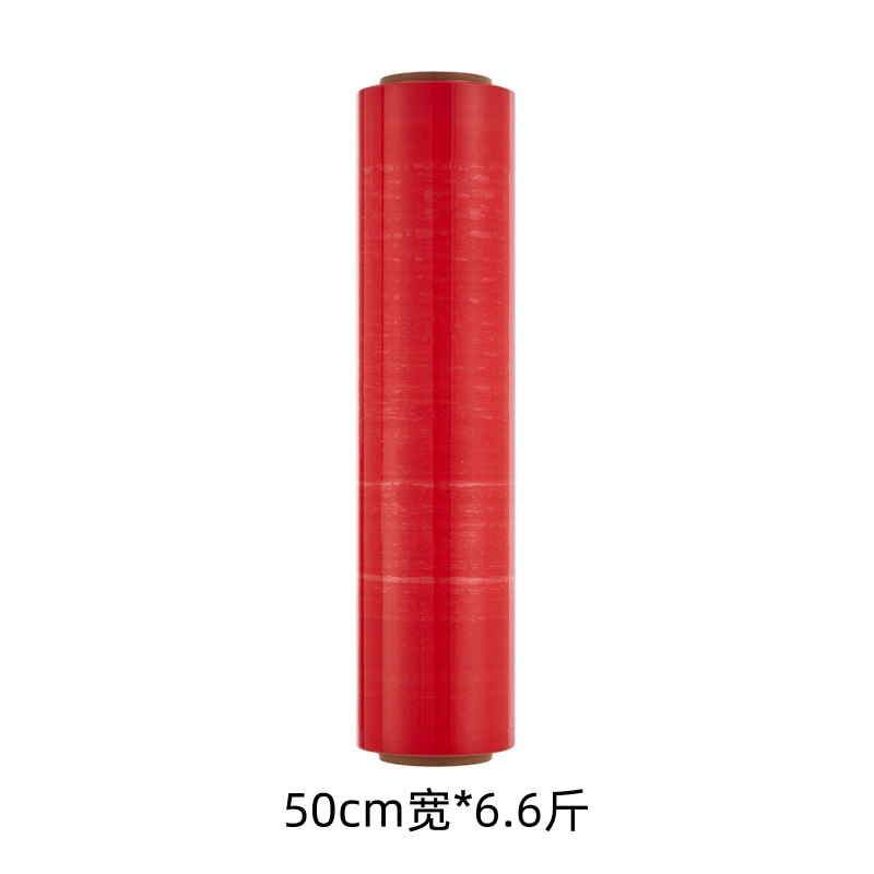 50cm de ancho película estirada transparente especial para la industria de la película de bobinado 30cm de ancho película de embalaje y transporte película de color