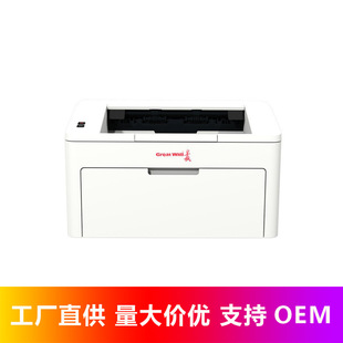 Greatwall P2000 Black and White Laser Printer 20Ppm with USB Support for Domestic Systems Commercial Use