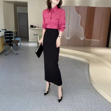 52261新大爱美依缘2025新款女神范纯色长袖衬衫搭配高腰半身裙女