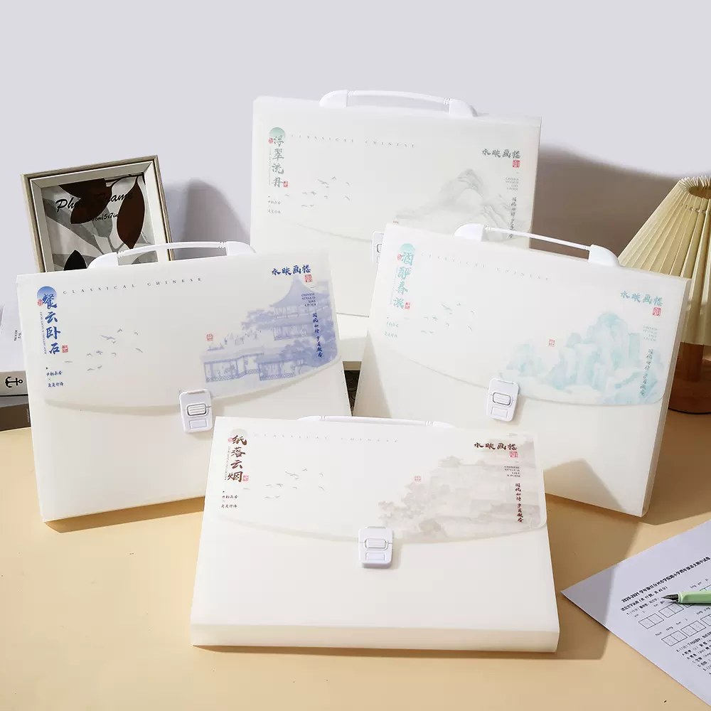 水印画楼13入收纳风琴包初高中大容量手提分类考卷资料文件夹古风