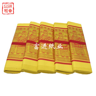 �칫��̨�������Ӻ���{�����y������ʽ�ֹ��ۼ��X���x�ٻҟo����