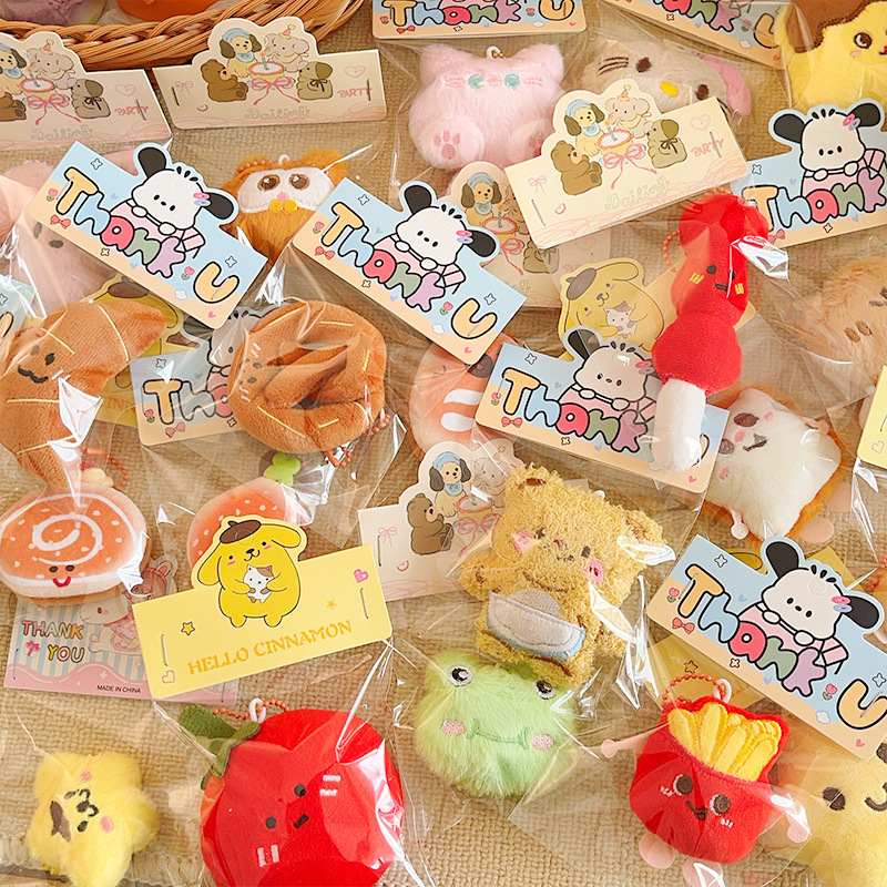 Individually Packaged Xiaohongshu Wedding Toss Dolls, Small Gifts, Keychains, Plush Dolls, and Toy Pendants