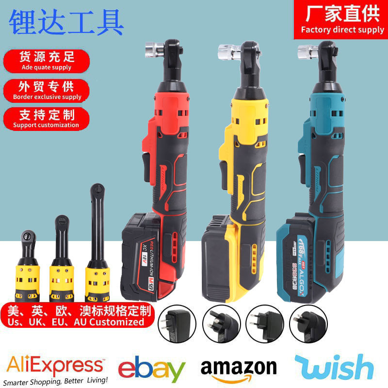 Dewei high-power 90 degree angle electric charging wrench truss lithium battery torque ratchet wrench stage installation