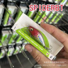 SPIDERBT ͬ���MEGABASSLURE SAME STYLE FAT BEAGLE 50S �ձ�