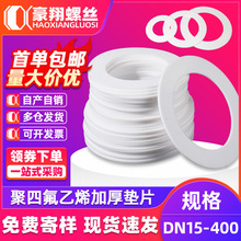 �ķ��|Ƭ�F�����͸ߜط��m���ķ���ϩ�|Ƭ�ܷ�|�Ӻ�|Ȧ