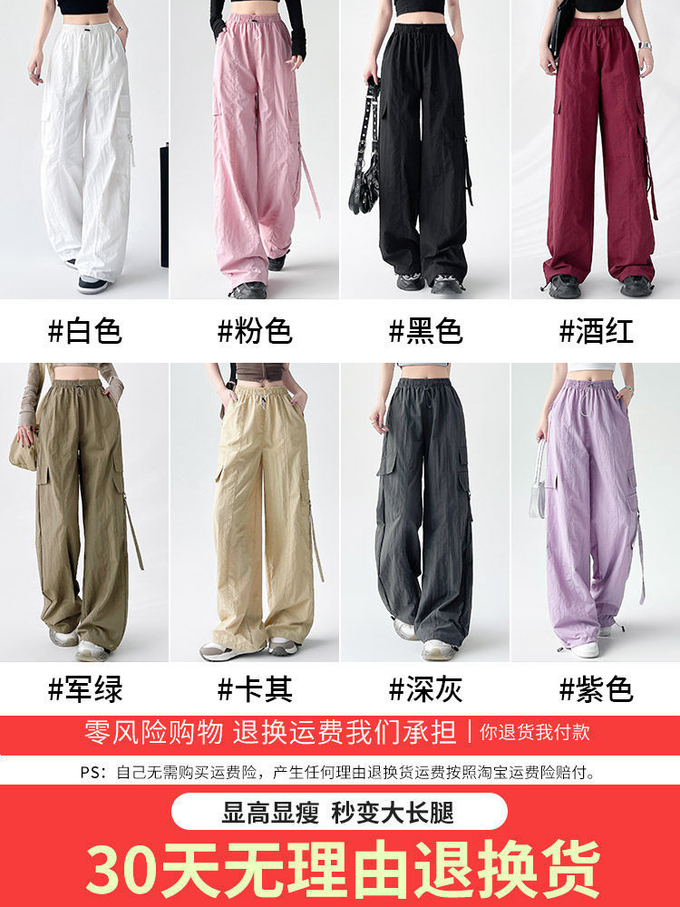 Quần thể thao nữ ống rộng cạp cao kaki dáng suông — Kaki nhỏ con