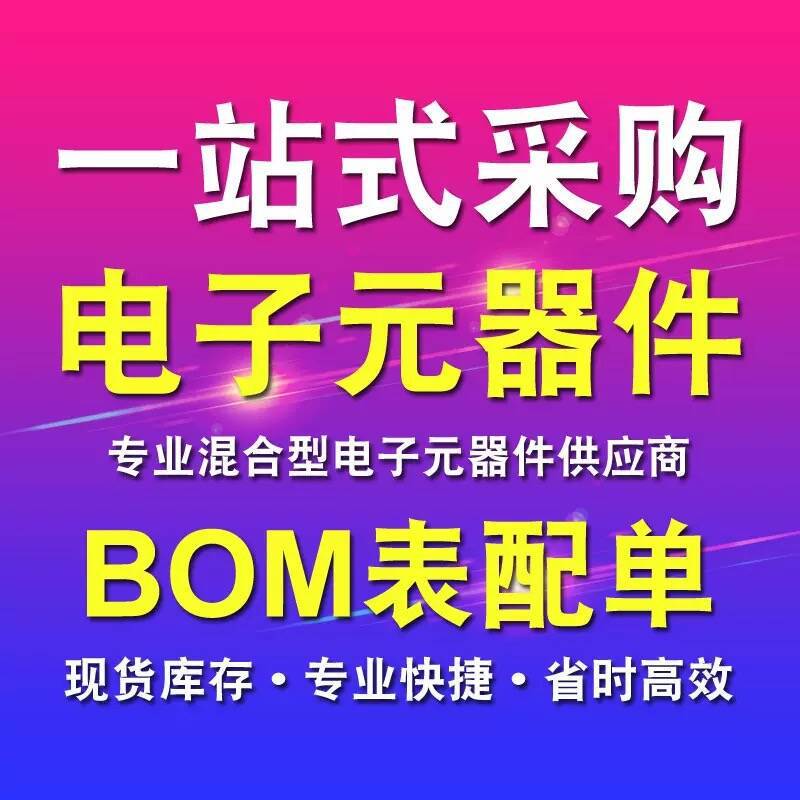 ESP32-S3开发板无线WIFI+蓝牙双核32位MCU核心板模块AI小智机器人|undefined