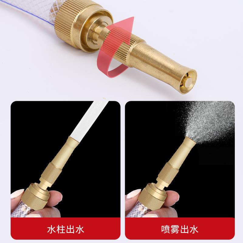 Accesorios de tubería de agua de lavado de automóviles accesorios de agua del grifo conector externo rápido conector de manguera rápida herramienta de cobre total