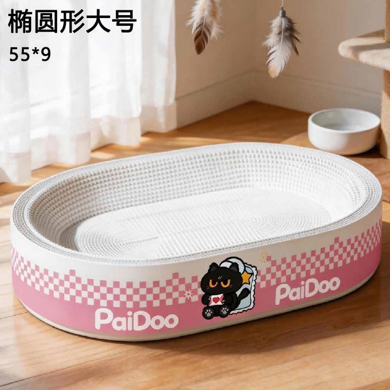 Cartón blanco para gatos agarrar tablero para gatos nicho resistente a rascar no se cae goma de maíz papel corrugado super grande cuatro estaciones un agente de cabello general