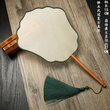 �͹�ɫ�콁���P���L���ȿհ׈F����z���Ӈ����ŵ�A�Όm���˻�