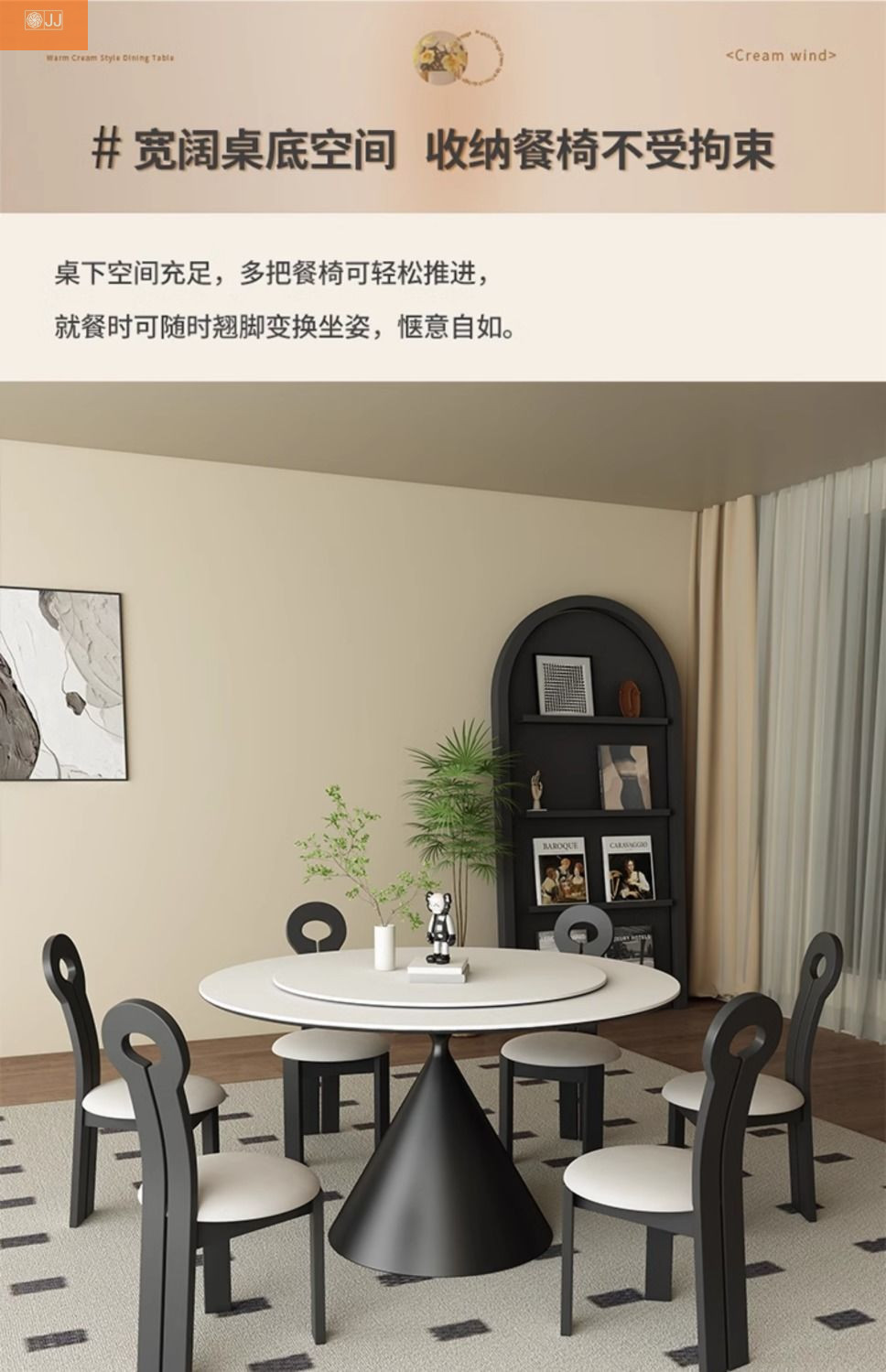 305edfd0-d4d1-475c-86bd-f4b53a6bbee1.jpe