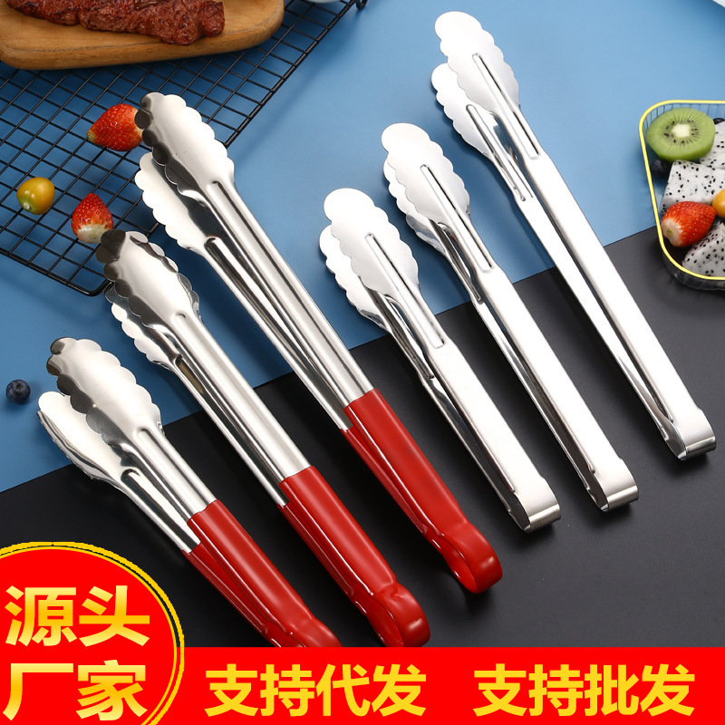 Stainless Steel Food Clip Household Food Clip Kitchen Restaurant Baking Bread Clip Multifunctional Barbecue Clip Steak Clip