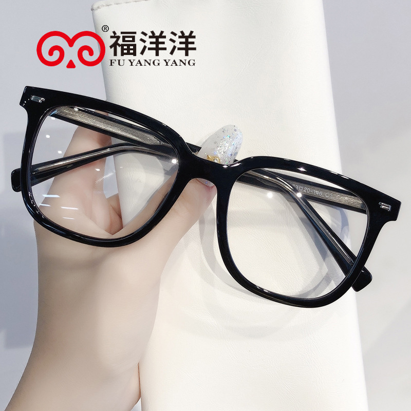 Plain Glasses Women's Korean-style Transparent Glasses Frame ins Internet Popular Large Frame with Adjustable Power Myopia Men's Trendy Anti-blue Light