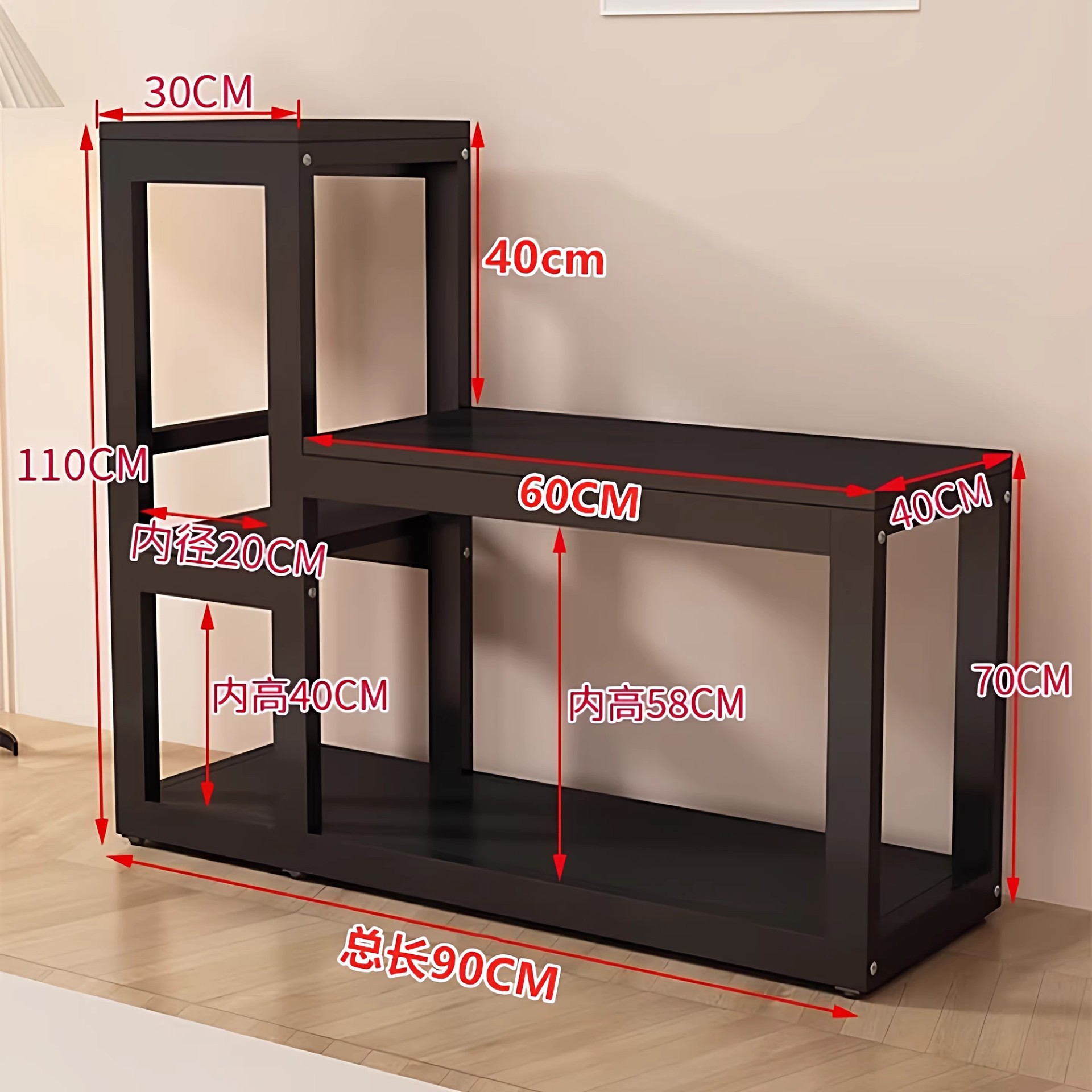 Soporte para Acuario de 2 Capas de Acero al Carbono Resistente para Pecera