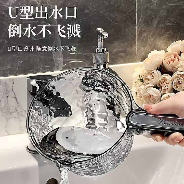 水ひしゃくと水ひしゃく家庭用キッチンプラスチック増粘水ひしゃく大型ロングハンドル透明クリエイティブ水波紋水ひしゃく|undefined