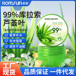 ׿���J�C�z��Ʒ��ˬ�aˮ���񵭻����aˮ�������zŮ���ÏS�����l