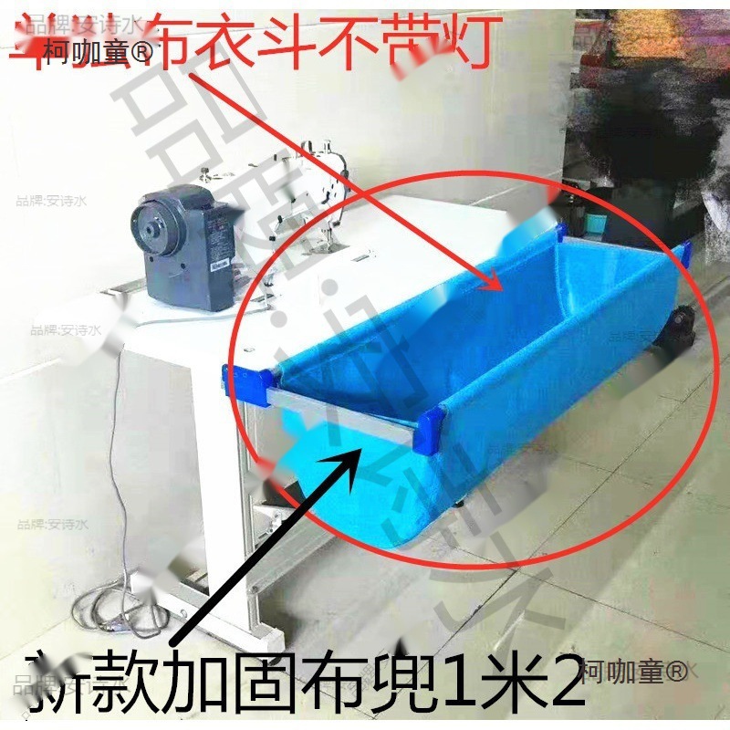 缝纫机布衣斗 工业缝纫机配件折叠式布衣斗缝纫机服装衣车麦太保