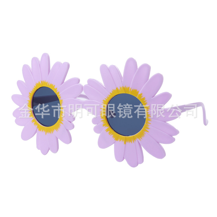 Lentes de sol con diseño de margarita hawayana de ABS para Fiestas y Selfies image 5