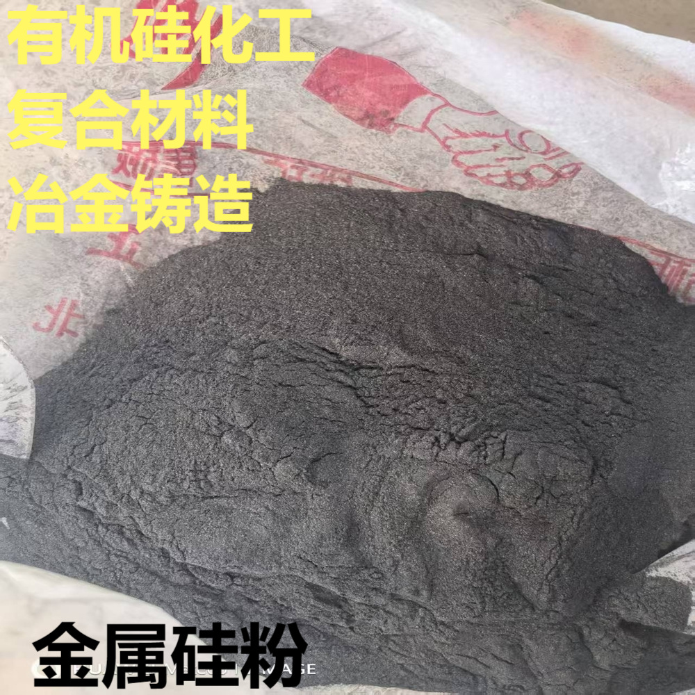 mmexport1744853889462(1)