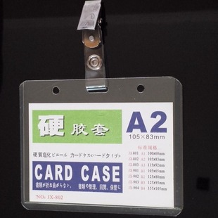 �] PVCӲ�C������ b1 �Q�� �M��T���C�� �ؿ��������T��͸������