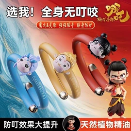 收纳盒;衣钩/挂钩;收纳架