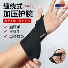 �\�ӽ����o�����Ť����Ĵָ�p�@�Ӊ��o���ܲ���ë��@���o����