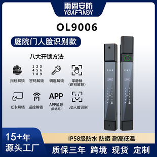 ��ˮ������Ę�R�e�������i֧�։T�fAPP�_�i����ꖘO������ˇ