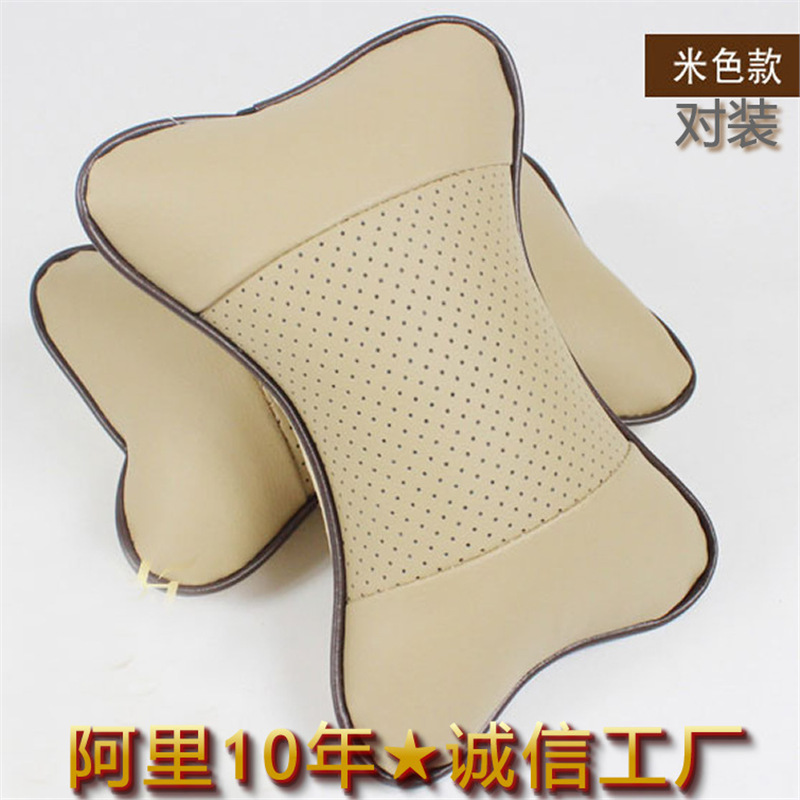 汽车皮丹尼头靠打孔用品内饰枕跨境饰品颈头枕新款通用四季批发