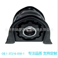 ��ʮ�崫����������� ���� ���� OE:1-37216-030-1
