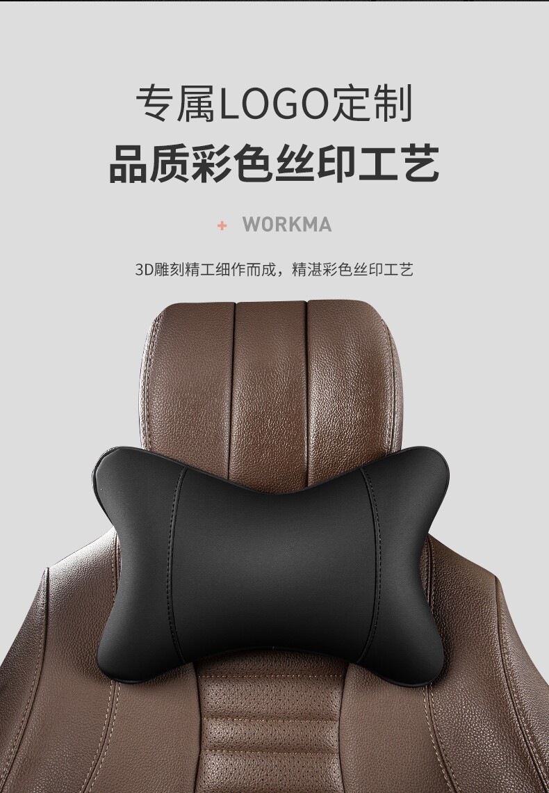 Integrated Sports Seat with Dedicated Headrest for Racing, Suitable for Lynk & Co, Buick Regal Gs, Mercedes-Benz, Changan Cs75 Plus, Byd Qin