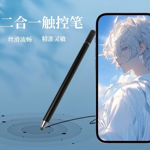 �p�ò��^�A�P��ݹP/�|�عP/�|���P/ƽ��P/pda�֌��PS pen�c�|�P