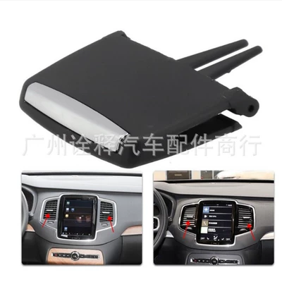 Suitable for Volvo Xc90 Dashboard Air Conditioning Outlet Adjustment Buckle Slider Clip 31366914