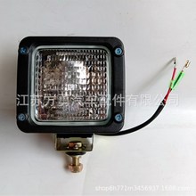 新源挖掘机大臂灯工程机械配件灯具工作灯挖掘机装载机压路机