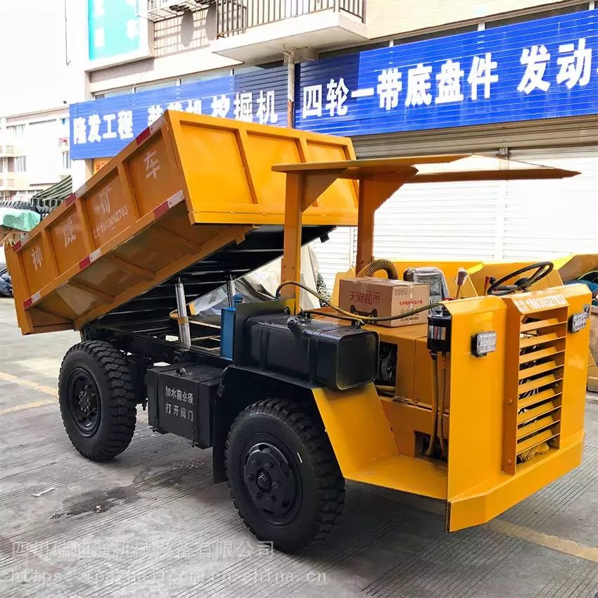 �ɶ������Ĳ������䳵 ���̲������ֳ� ��ɽ������