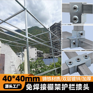 40*40�����B�Ӽ��Ӻ��T�F�⺸�Ӽ���䓹̶ܹ�������^����B�Ӽ�