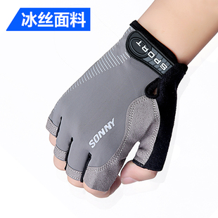 Fishing Gloves Summer Sun Protection Thin Ice Silk Non-Slip Wear-Resistant Cycling Driving Luya Half-Finger Takeaway Rider Gloves for Men