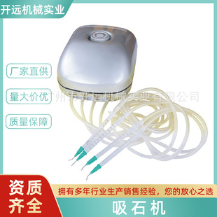 ���|���] KYG0335 ��ʯ�C ��ӹ��O�������׼�