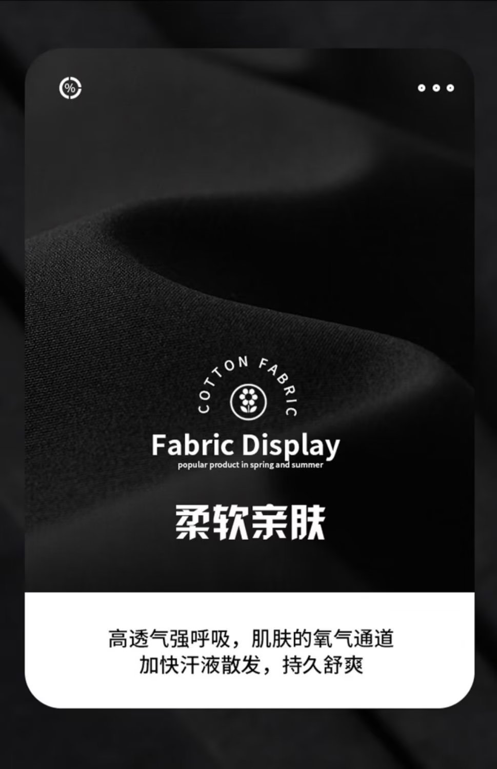 详情图_5.jpg