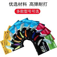 yy��ë���Iһ��һ�򾀾W���M���͸ߏ��ʹ�95/65/80P��ë��