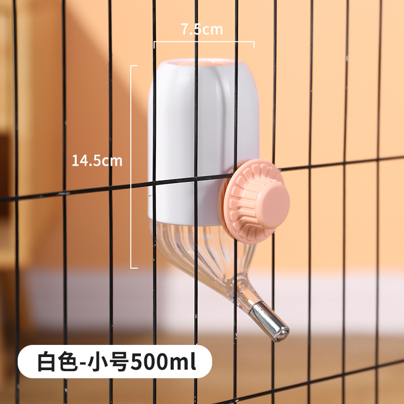 Bebedero para perros, boca no mojada, bebedero para gatos, jaula para perros con bolas, alimentador de agua, hervidor para mascotas, colgante, anti-volteo