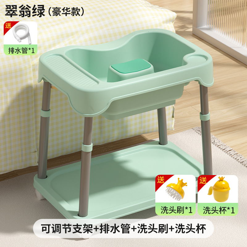 lavabo para mujeres embarazadas reclinadas, lavar el cabello de un niño menstrual, artefacto mágico para pacientes ambulatorios domésticos, lavabo para ancianos, tratamiento de circulación de agua para la cabeza