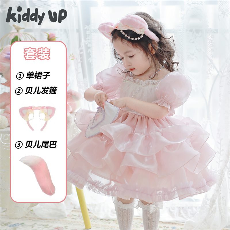 2025 Summer Fairy Tale Series Ropa para niños Vestido de pastel Vestido de bebé Little Fox Falda Lingna Belle Chica