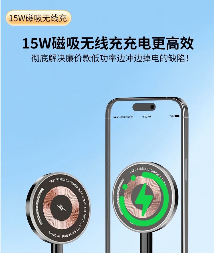 15W fast charging MagSafe magnetic car wireless charger stand, universal phone holder for air vents, in stock