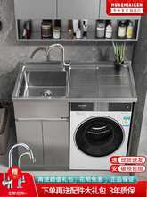 ���P�ϴ�C��һ�w304ˮ��ϴ�C��Hԡ�ҙ��M���̨ϴ��