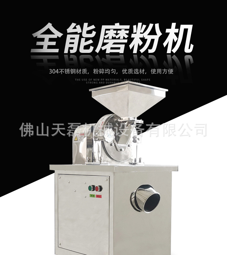 详情_01.jpg