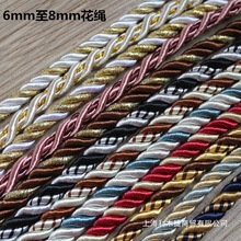 6mm��8mm���K�������K��ɫ�K�Ӵ��K�ӿ��|����L�Kɳ�l�����b��K