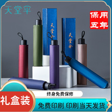 ���Â������ۯB������öY���b�YƷ������ӡˢ�V��YƷ��logo