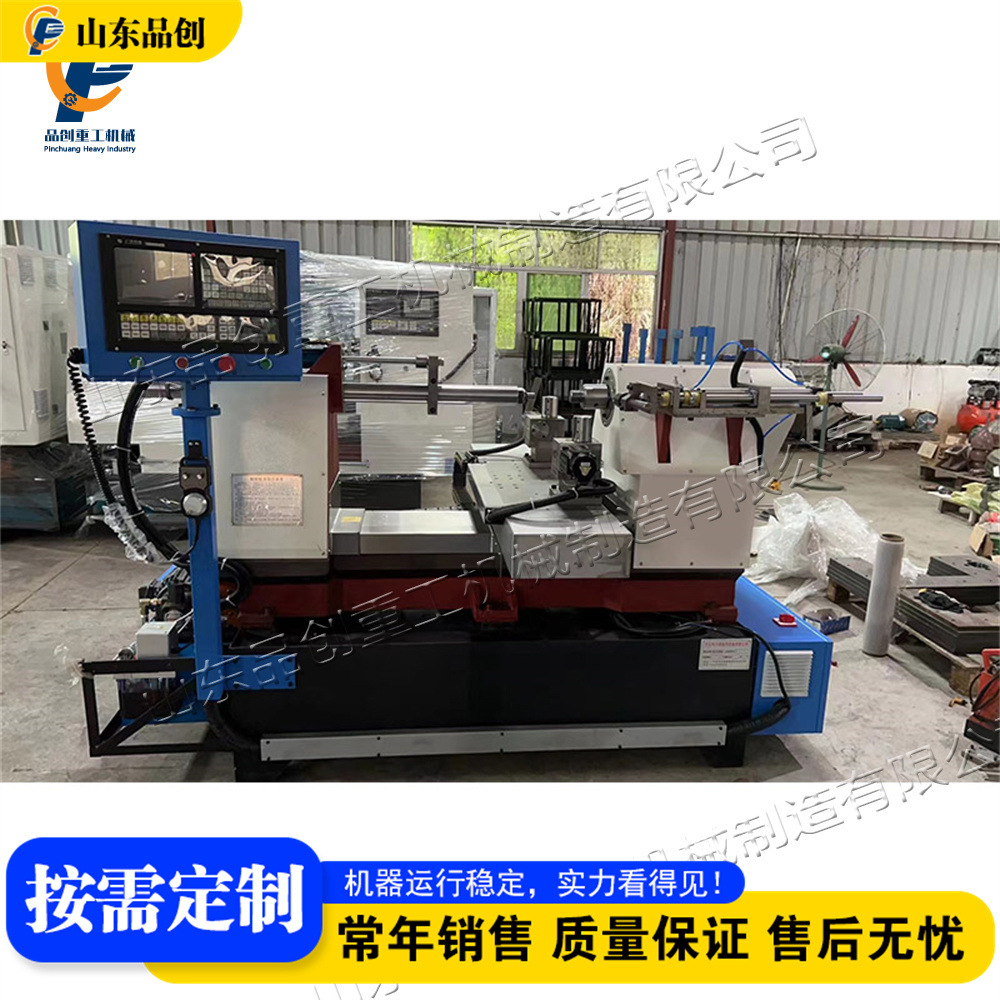 单边单旋数控旋压机 镀金铝杯杯托成型设备 CNC Metal Spinner